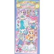 ドレスアッププリンセスシール アラビアン