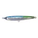 ハルシコ 130 50g C-BL BAIT