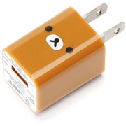 USB電源アダプタ 1A 1ポート リラックマ YY01501