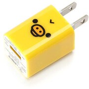 USB電源アダプタ 1A 1ポート キイロイトリ YY01503