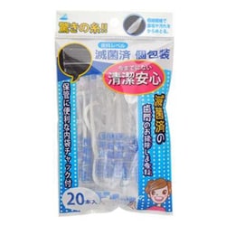OB-001 [滅菌の歯間のお掃除しま専科 20本入]