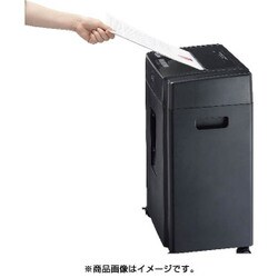 ✦GBC マイクロカットシュレッダー M07M GSHM07M✦ 417S9XmRoGL.jpg_BO30,255,255,