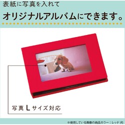 ヨドバシ.com - セキセイ ハーパーハウス フレームポケット