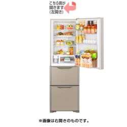 日立 HITACHI 315L 冷蔵庫 R-S3200GV R-S3200GV：日立の家電品