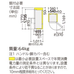 ヨドバシ.com - 日立 HITACHI 冷蔵庫 Kシリーズ （315L・左開き
