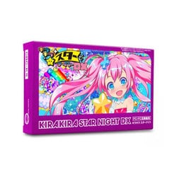 ◯キラキラスターナイトDX FC/FC互換機 FC/FC互換機用として『キラキラスターナイト！』が発売決定