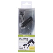 Bluetoothヘッドセット ステレオ対応 ブラック LBT-HPS03BK/N