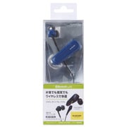 Bluetoothヘッドセット ステレオ対応 ネイビー LBT-HPS03NV/N