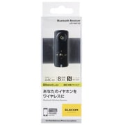 Bluetoothオーディオレシーバー NFC・AAC対応 ブラック LBT-PAR150BK/N