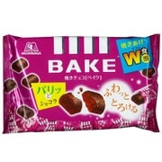 焼きチョコ ベイク ティータイムパック 105g