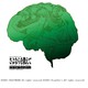さよならを教えて comment te dire adieu：BANDE ORIGINALE
