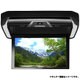 PXH12X-R-B [12.8型 WXGA リアビジョン プラズマクラスター搭載]