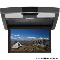 ヨドバシ.com - アルパイン ALPINE RSA10S-R-S [10.1型 WSVGA リア