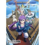 シンドバッドの冒険 もふもふひざ掛け キービジュアル柄 [キャラクターグッズ]