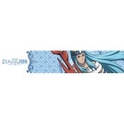 シンドバッドの冒険 もふもふマフラータオル ヒナホホ [キャラクターグッズ]
