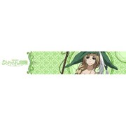 シンドバッドの冒険 もふもふマフラータオル ユナン [キャラクターグッズ]