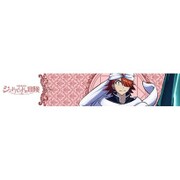 シンドバッドの冒険 もふもふマフラータオル ミストラス [キャラクターグッズ]