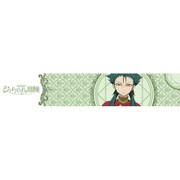 シンドバッドの冒険 もふもふマフラータオル ドラコーン [キャラクターグッズ]