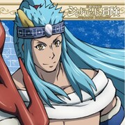 シンドバッドの冒険 もふもふミニタオル ヒナホホ [キャラクターグッズ]