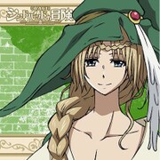 シンドバッドの冒険 もふもふミニタオル ユナン [キャラクターグッズ]