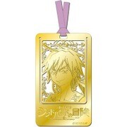 シンドバッドの冒険 しおり シンドバッド [キャラクターグッズ]