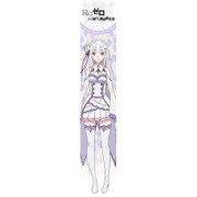 Re：ゼロから始める異世界生活 もふもふマフラータオル エミリア [キャラクターグッズ]