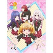 あんハピ♪ もふもふひざ掛け キービジュアル柄 [キャラクターグッズ]