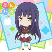 あんハピ♪ もふもふミニタオル 雲雀丘 瑠璃 [キャラクターグッズ]