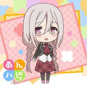 あんハピ♪ もふもふミニタオル 久米川 牡丹 [キャラクターグッズ]