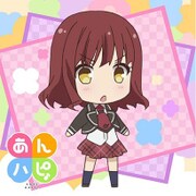 あんハピ♪ もふもふミニタオル 萩生 響 [キャラクターグッズ]