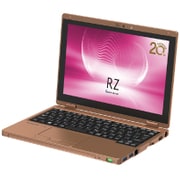 Let's note(レッツノート) RZ5シリーズ/10.1型タッチパネル式/SSD128GB/メモリ8GB/Windows 10 Home 64ビット/ドライブレス/Office搭載/LTE対応/ブルー&カッパー CF-RZ5VFEPR