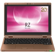 Let's note(レッツノート) RZ5シリーズ/10.1型タッチパネル式/SSD256GB/メモリ8GB/Windows 10 Pro 64ビット/ドライブレス/Office搭載/LTE対応/ウォームゴールド&カッパー CF-RZ5WFMQR