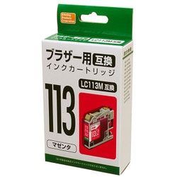 互換インクカートリッジ ブラザー LC113M マゼンタ PP-BLC113M