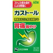 ガストール 60錠 [第2類医薬品食欲不振・胃もたれ・膨満感 ※セルフメディケーション税制対象商品]