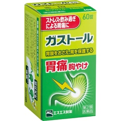 ꧁꧂アワレガストール 100000001003131007_10208_001.jpg