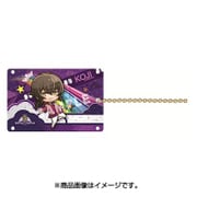 きゃらでふぉ KING OF PRISM by PrettyRhythm ICカードケース コウジ [キャラクターグッズ]