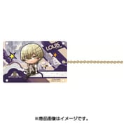 きゃらでふぉ KING OF PRISM by PrettyRhythm ICカードケース ルヰ [キャラクターグッズ]