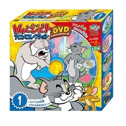 タカラ トミー トップ dvd