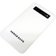 4000mAh モバイルバッテリー ホワイト RM-2685WH