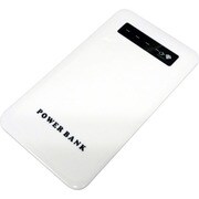 4000mAh モバイルバッテリー ホワイト RM-2685WH