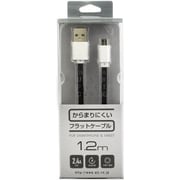 microUSBコネクタ対応 USBフラットケーブル120cm ブラック QX-047BK