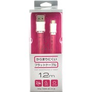 microUSBコネクタ対応 USBフラットケーブル120cm ピンク QX-047PK