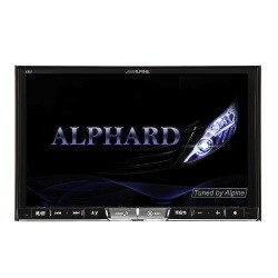 ヨドバシ.com - アルパイン ALPINE X8V-AV20 [8型 WXGA 高画質 ...
