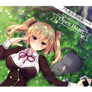 ノラと皇女と野良猫ハート オリジナルサウンドトラック「Open Heart」 [CD]