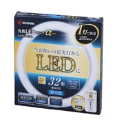 丸形LEDランプセット3032 昼光色 KLDFCL3032D