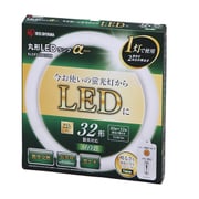 丸形LEDランプセット3032 昼白色 KLDFCL3032N