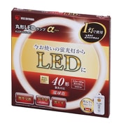丸形LEDランプセット3240 電球色 KLDFCL3240L