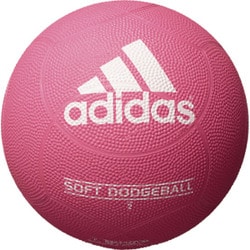 ヨドバシ Com アディダス Adidas Ad210p ソフトドッヂボール 2号球 ピンク 通販 全品無料配達