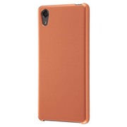 RT-RXPXPC4/CO [Xperia X Performance ハードケース マットコート カッパー]