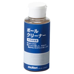 BC [ボールクリーナー]
